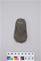 藏品(打製石斧)的圖片